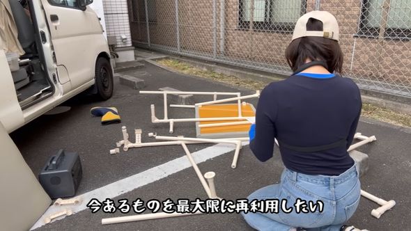 ベッドフレームを解体して一部を流用