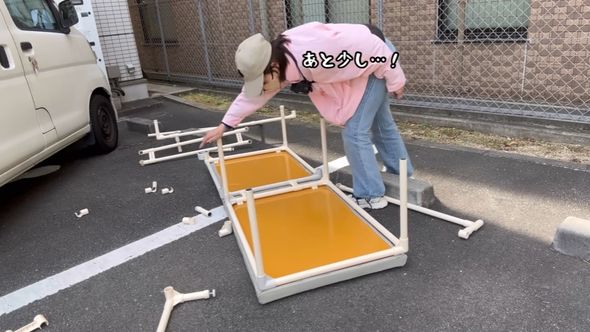 既存のパイプと用意したパイプを組み合わせる