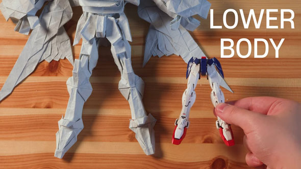 ウイングガンダムゼロEW