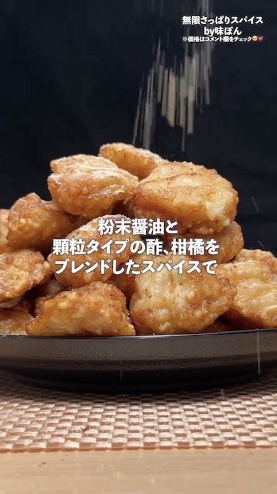 ドン・キホーテ