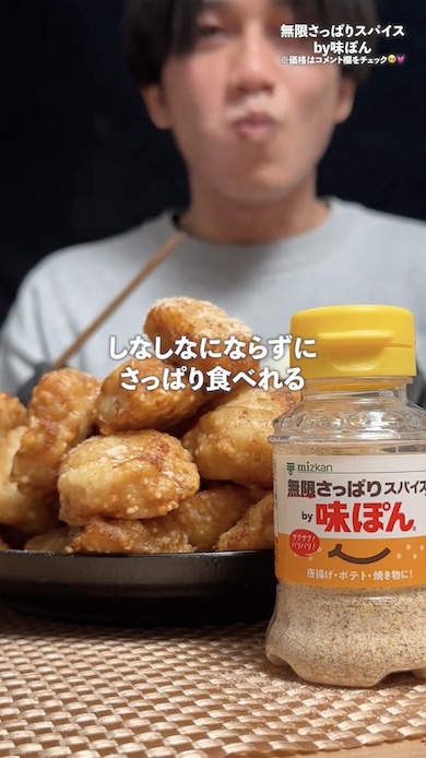 ドン・キホーテ