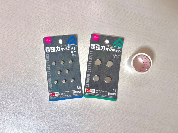 アクスタフレーム