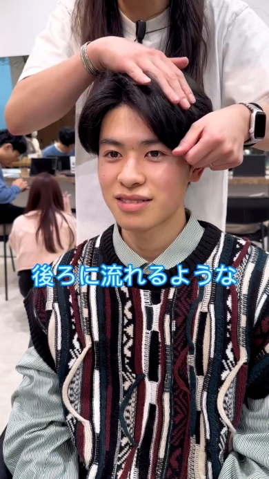 カウンセリング