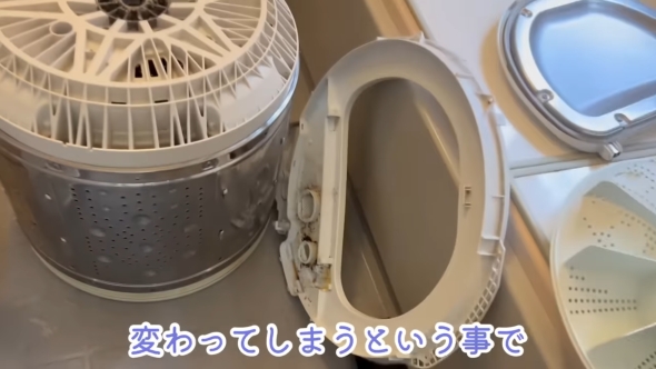 2019年洗濯機洗濯槽