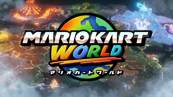 Nintendo Switch 2 マリオカートワールド