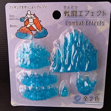 セリアで販売されている青白い炎の「戦闘エフェクト」