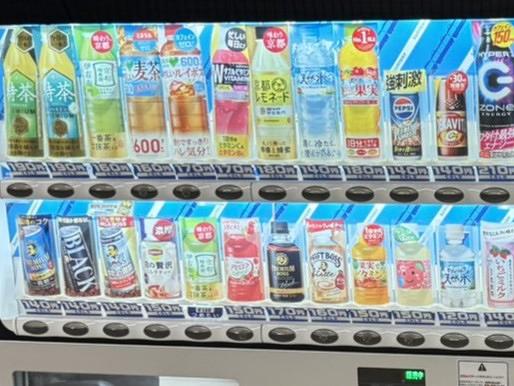 自動販売機のドリンク部分