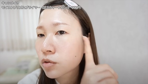 詐欺メイクの達人がお出掛け前にメイクしたら