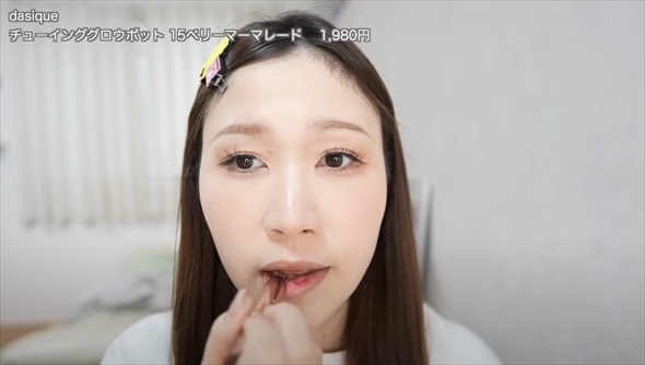 詐欺メイクの達人がお出掛け前にメイクしたら