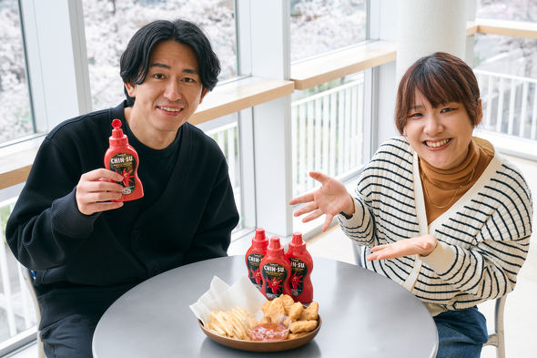 CHIN-SUソース 調味料 ベトナム チリソース