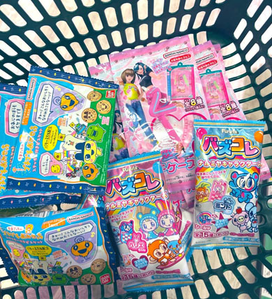 平成すぎるカゴ