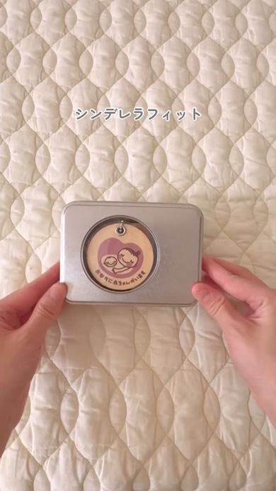 産後 ママ 手作り 思い出BOX セリア ギフト缶 マタニティマーク