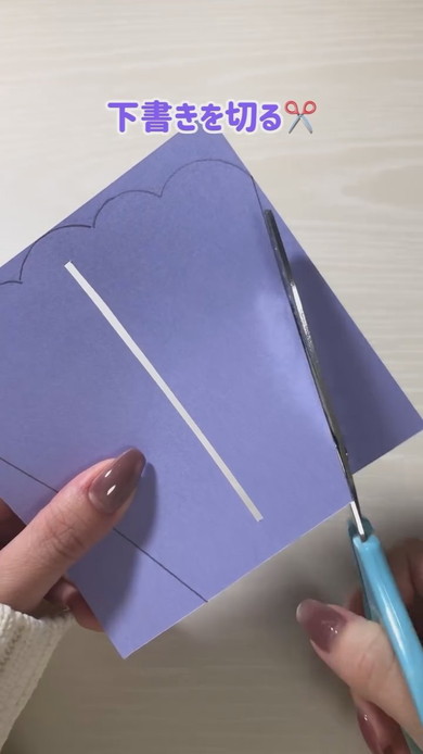 花束の仕掛けカードの作り方