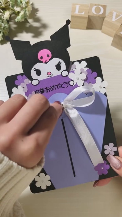 花束の仕掛けカードの作り方