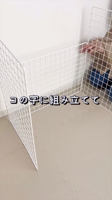 ダイソー材料で作る1700円のキッズデスク