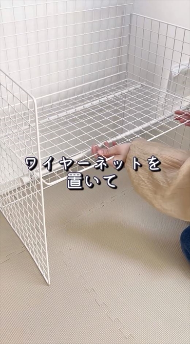 ダイソー材料で作る1700円のキッズデスク