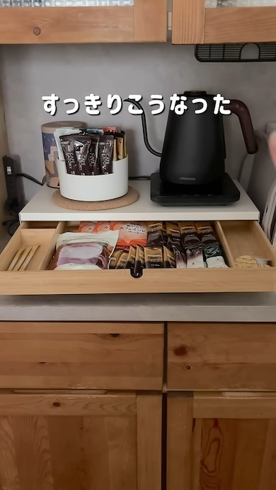 スリコのコスメ収納デカフェコーナーじゃない使い方
