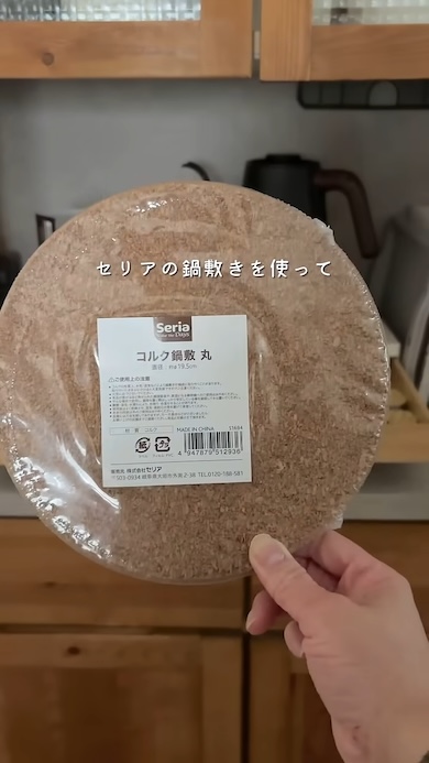 スリコのコスメ収納デカフェコーナーじゃない使い方