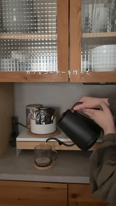 スリコのコスメ収納デカフェコーナーじゃない使い方