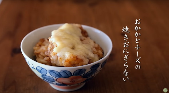 お昼ごはんと夕ご飯