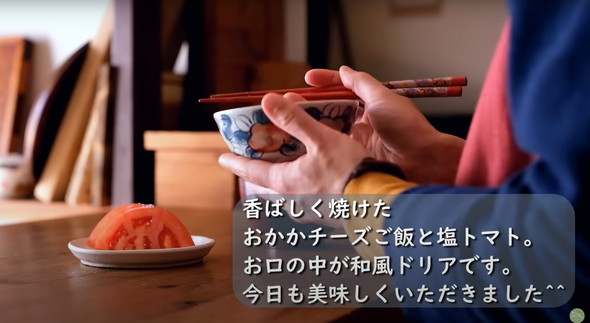 お昼ごはんと夕ご飯