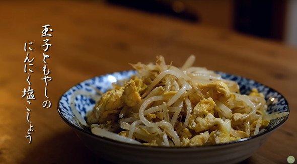 お昼ごはんと夕ご飯