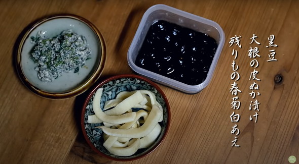 お昼ごはんと夕ご飯