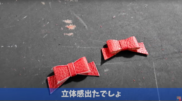 北川景子が作ったバッグを革職人が再現