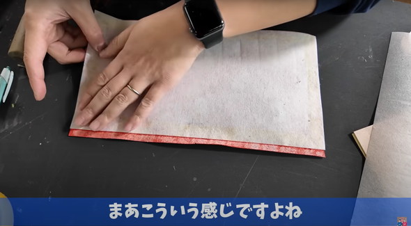 北川景子が作ったバッグを革職人が再現