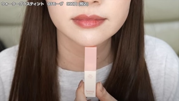 すっぴんから話題のコンビニコスメでメイクしたら……