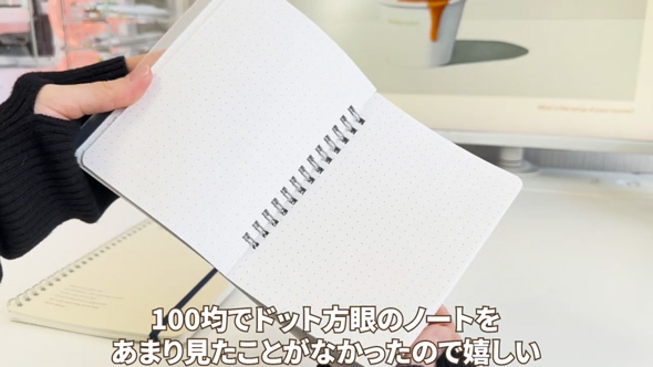 ダイソー セリア 手帳が楽しくなる 文房具 100均