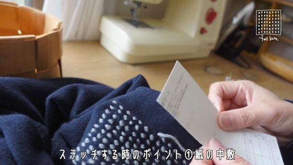 ユニクロ ニット カスタム 毛糸 なみ縫い 模様 アレンジ セーター