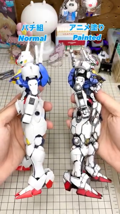 パチ組みとアニメ塗りのガンダム・エアリアル比較