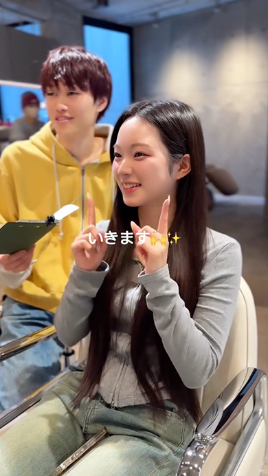 黒髪ロングの高3女子が卒業を機にイメチェン