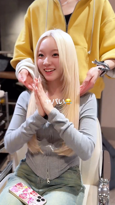 黒髪ロングの高3女子が卒業を機にイメチェン