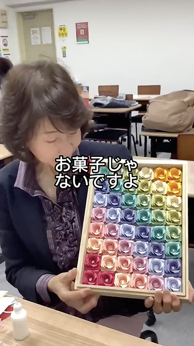 切らずに作る折り紙のバラ