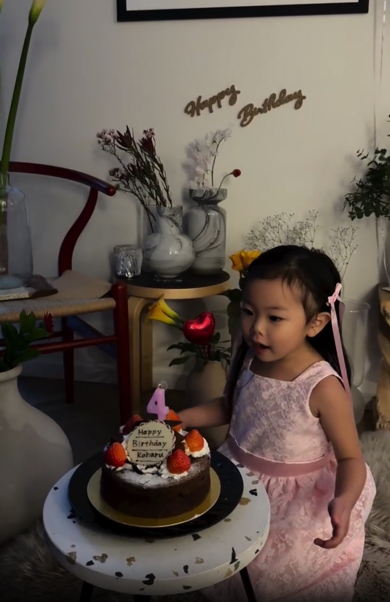 4歳のお誕生日おめでとう