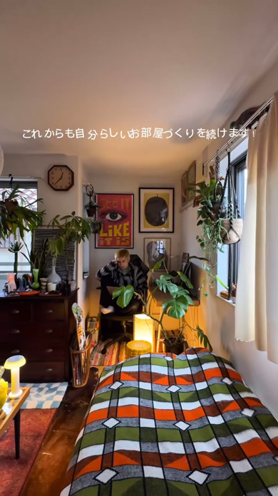 上京 約7年間 部屋 変遷 学生時代 賃貸 インテリア 部屋づくり