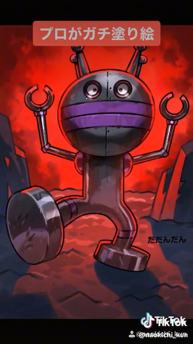 さいとうなおきさんによる塗り絵