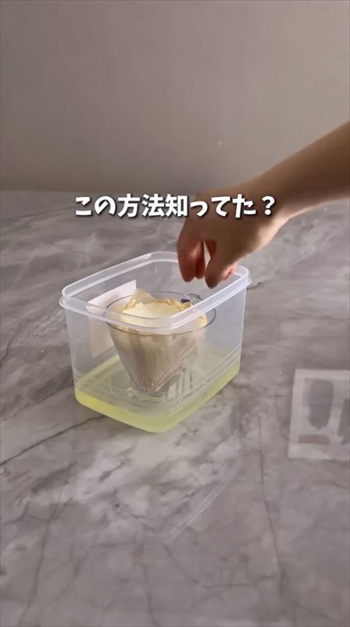 水切りヨーグルトを家にあるもので簡単に作る