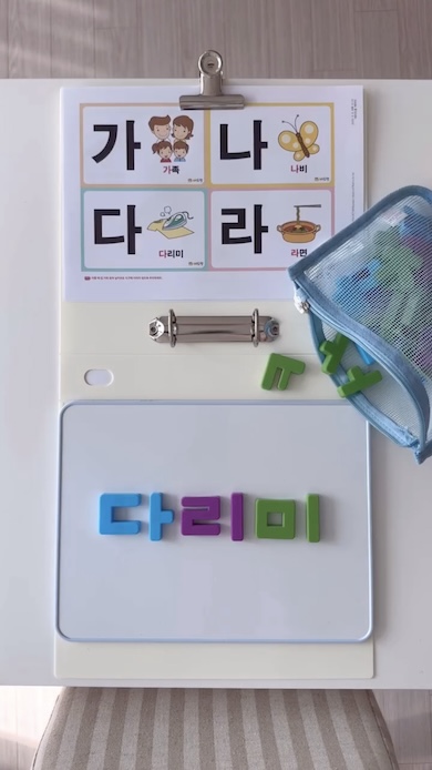 ダイソーのバインダーで便利グッズ作り