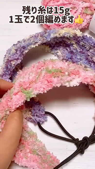 春夏毛糸で編んだヘアバンド