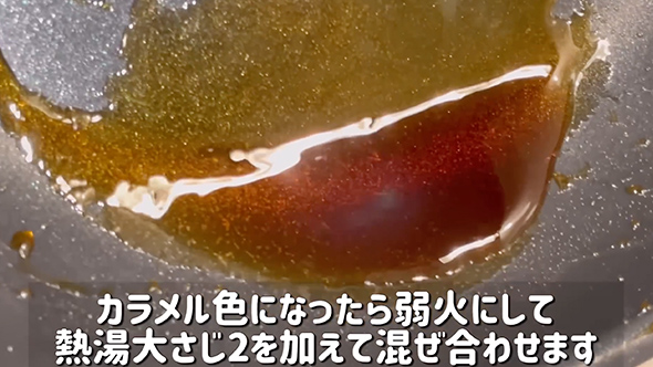 レンジで作れるタッパープリンのレシピ