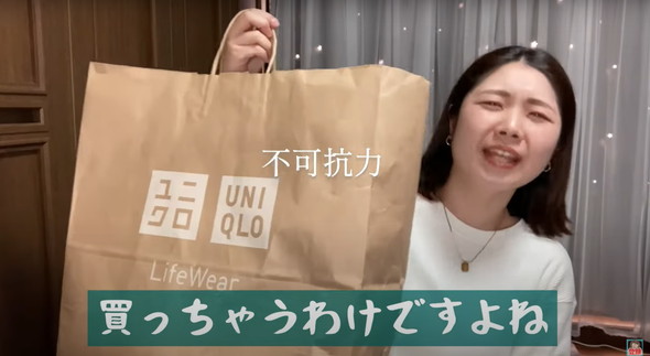 シュシュやアームバンドの作り方