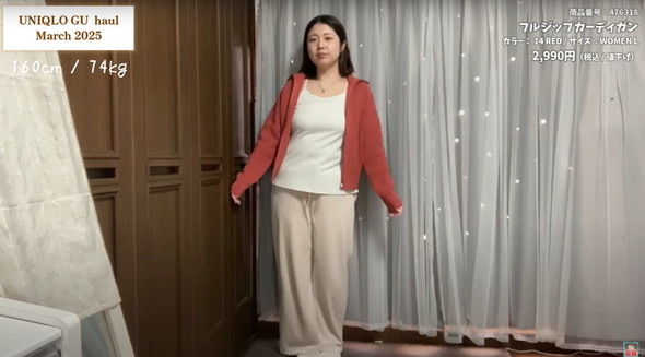 シュシュやアームバンドの作り方