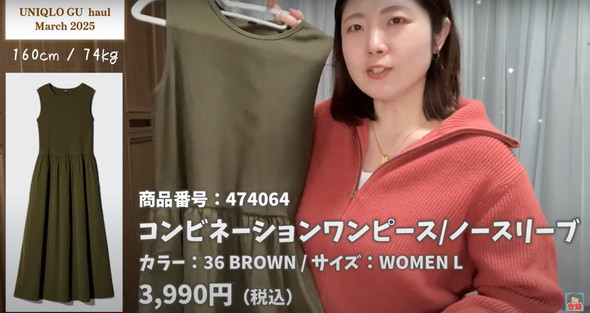 シュシュやアームバンドの作り方