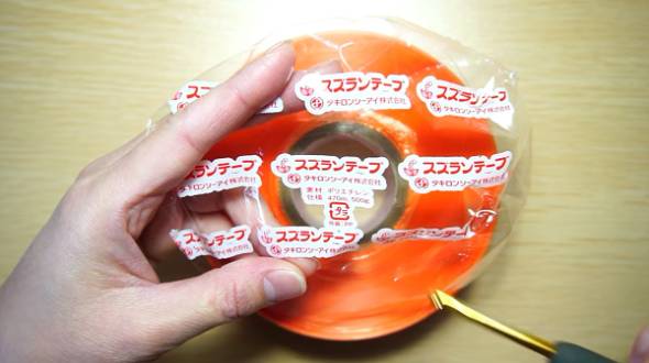 スズランテープで編むバッグ