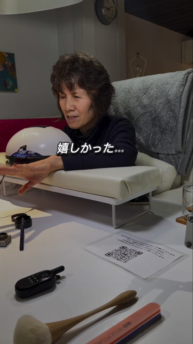 ネイル サロン 70代 主婦 完成 反応 生活 変化 リアクション