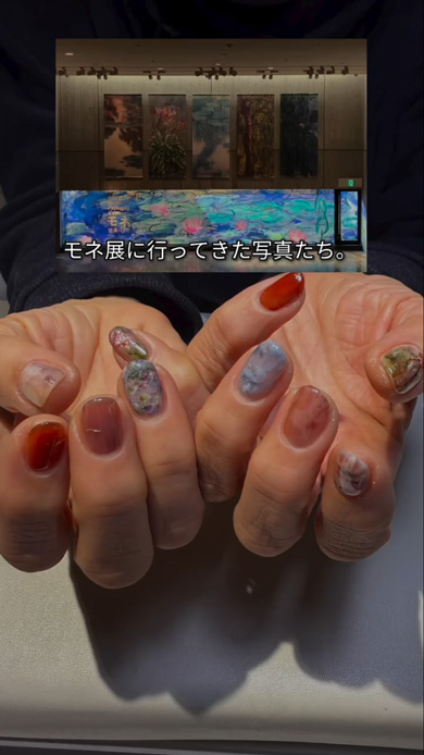 ネイル サロン 70代 主婦 完成 反応 生活 変化 リアクション