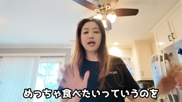 アメリカ人 夫 職場 リクエスト 日本 お弁当 おにぎらず 反応 好評